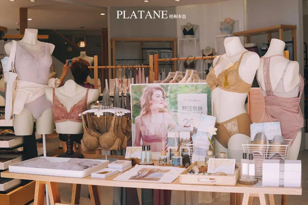 梧桐本色内衣店铺内景陈列展示