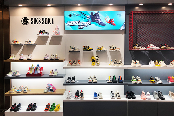克斐斯童鞋店铺实景图