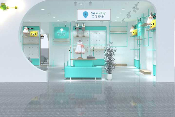 亲子印象童装店面形象图