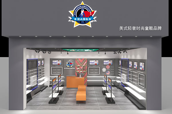 超人警长店铺效果图