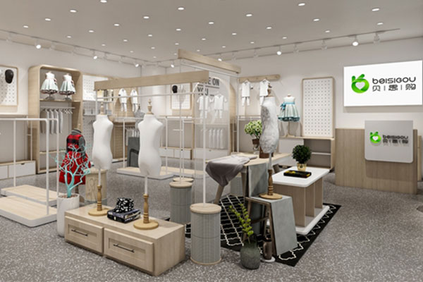 贝思购店铺图