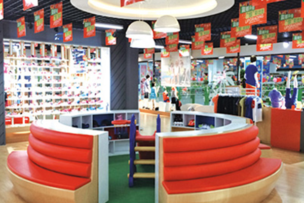 七波辉童鞋店铺形象