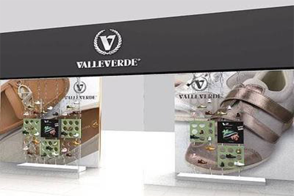 万利威德店铺形象