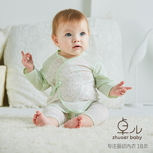 2018年春夏装上新，期待您的加入