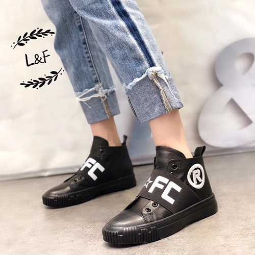 爱波路,诚邀您加盟！