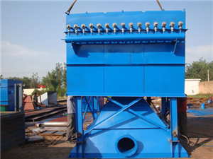 沥青搅拌站专用CXS型玻纤袋收尘器