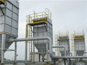 冶炼厂专用LFVB系列微震扁袋除尘器