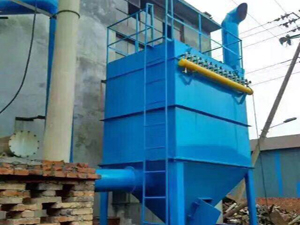 矿山设备专用圆锥式破碎机除尘器