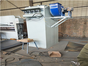 制砂生产线除尘器详细介绍