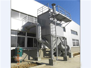 洗煤厂专用除尘器