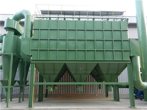 镍矿热电炉除尘设备