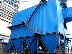 门窗厂专用除尘器