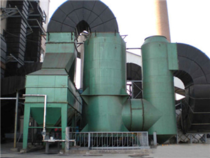天宏安装垃圾焚烧发电厂布袋除尘器可靠性情况介绍
