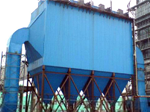 剖析布袋式除尘器发生阻力的缘故