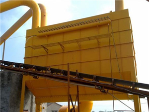 大家一起来认识DMC（SD）型脉喷单机袋除尘器