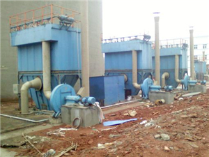 UV光氧催化废气处理设备选购注意事项