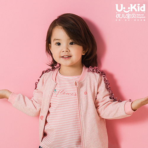 优儿宝贝童装 自然、自在、回归本真！