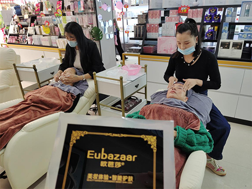 欧芭莎一站式化妆品购物平台，一站式输出女性美智系统