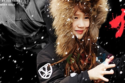 北京非尚诚品服装有限公司(柒步独舞)