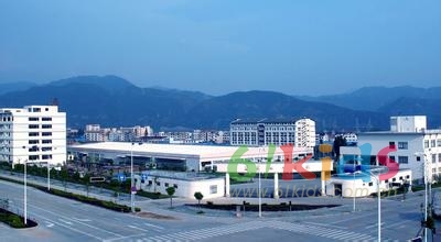 浙江帕瑞菲尔服饰有限公司（NICKIE小狮尼克）