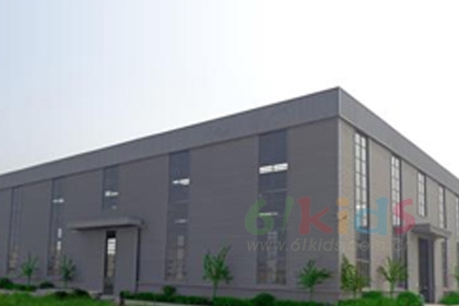 杭州幼柔贸易有限公司