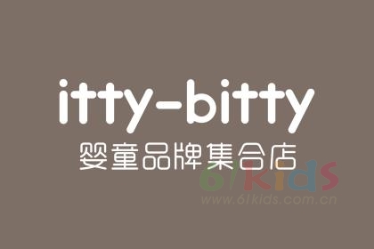 广州市兆汇婴儿用品有限公司（伊诗比蒂）